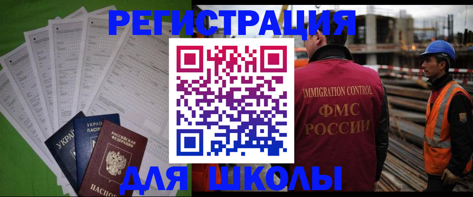 форма 3 в Печоре